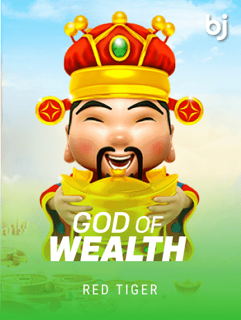 God of Wealth screenshot