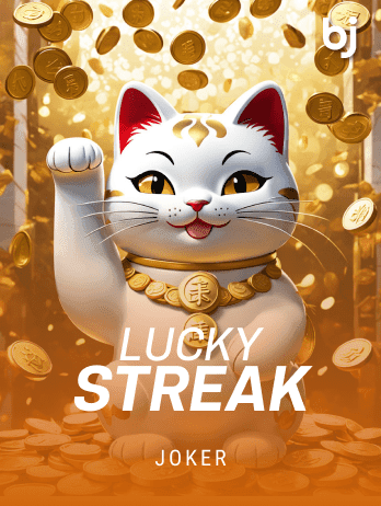 Lucky Streak screenshot